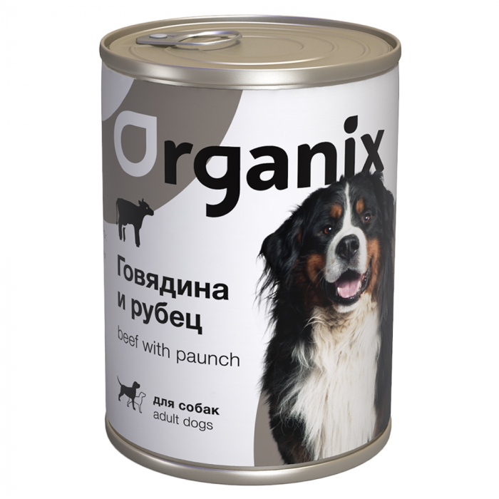 Organix Говядина и Рубец ж. банка 410гр