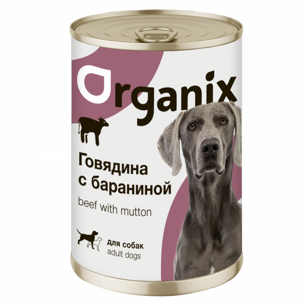 Organix Говядина и Баранина ж. банка 410гр