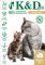 K&D pet Беззерновой сухой корм для котят и кошек с Индейкой и Уткой