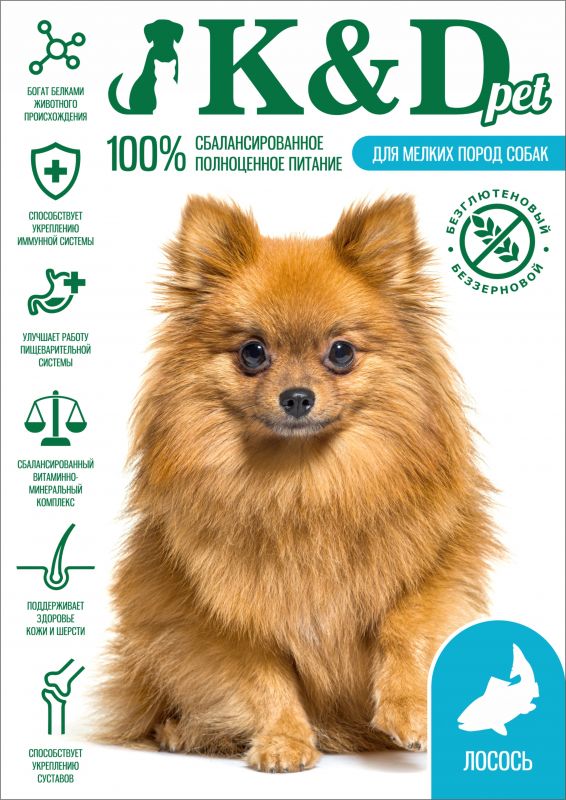K&D pet Беззерновой корм для щенков и собак Мелких пород Лосось